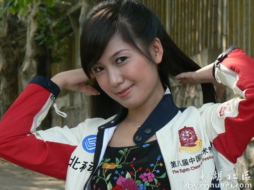 刘莹图册_360百科