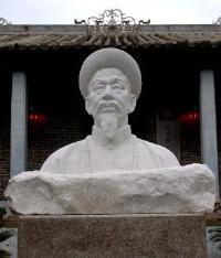冯子材图册_360百科