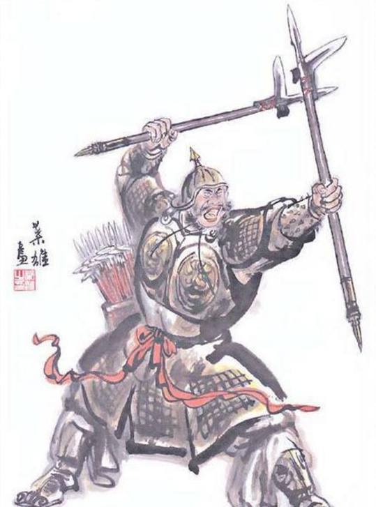 恶来图册_360百科