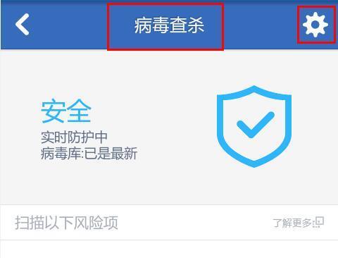 笔记本维修：现代人必不可少的电子伴侣维护服务