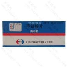 弥可保图册_360百科