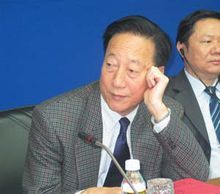 张皓若图册_360百科