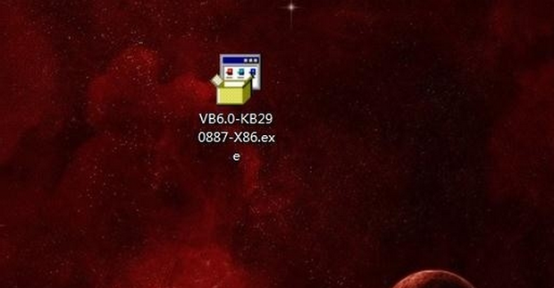 Невозможно зарегистрировать dll ocx regsvr32 код возврата 0x3