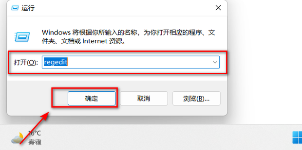 t016608743e500b1f7a.png