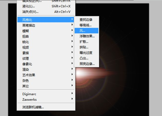 如何利用ps制作光影效果_360新知
