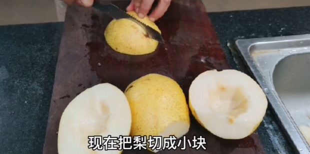 怎样煮梨水好喝_360新知