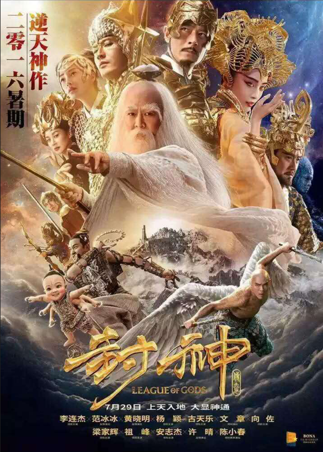 初恋是姐姐番剧在线观看