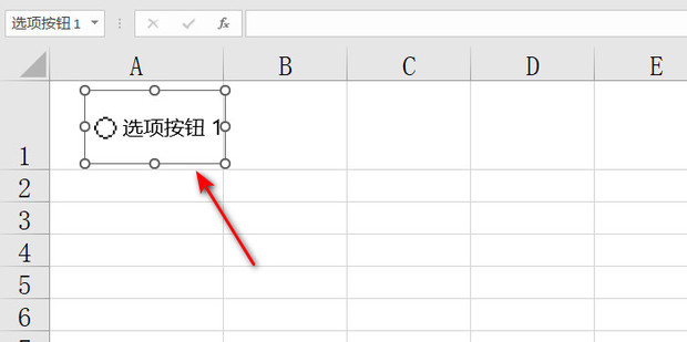 excel怎么做按钮功能_360新知