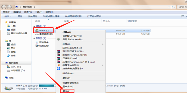 电脑不能复制粘贴怎么办，电脑复制后粘贴没反应_360新知