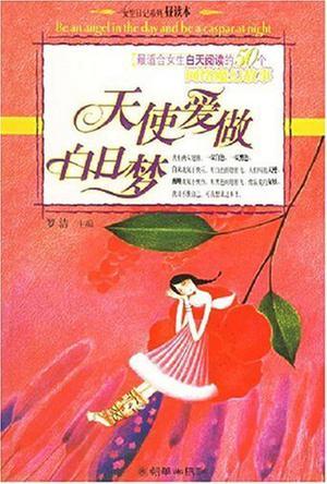 解析
