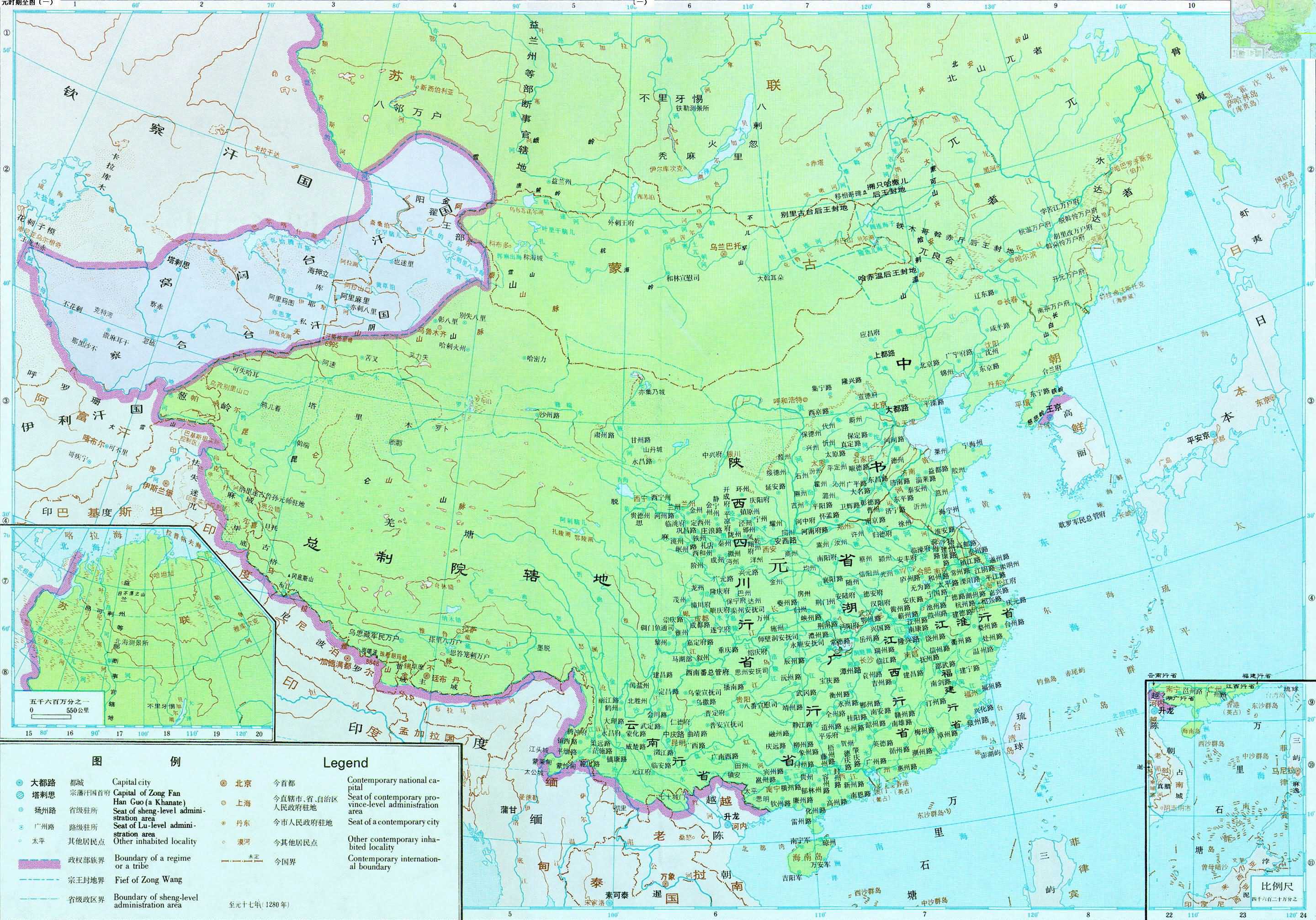 外东北图册_360百科