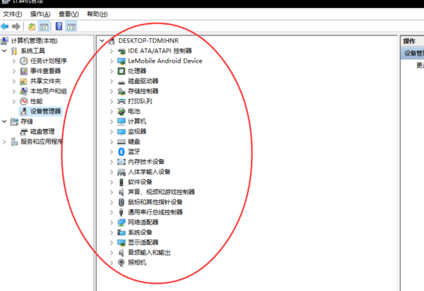 Como baixar o arquivo ISO Oficial do Windows 10
