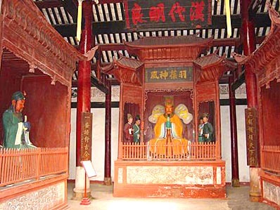 公孙述图册_360百科