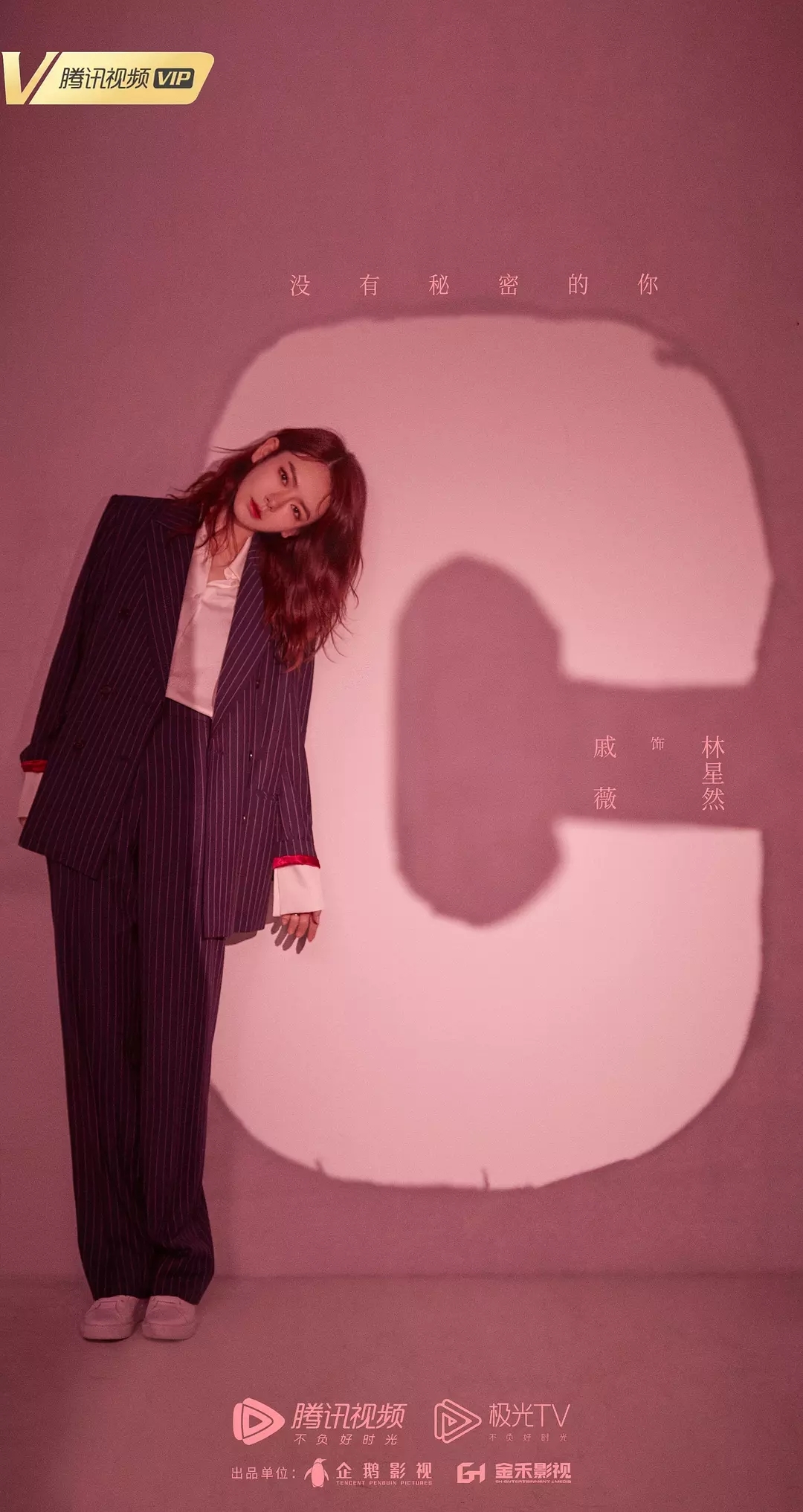 在黑暗中寻找光明