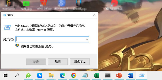 影响成本的关键要素