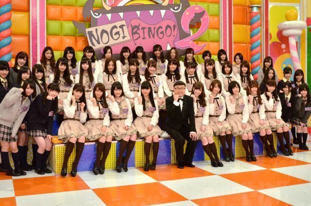 NOGIBINGO!图册_360百科
