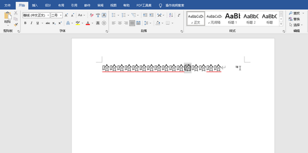word中如何给字符加方框_360新知