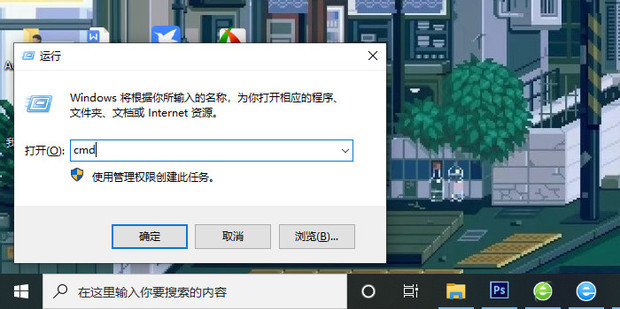 网络频繁掉线怎么办_360新知