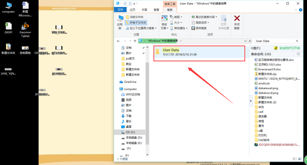 360浏览器历史纪录恢复方法_360新知
