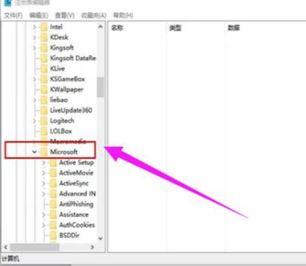 攻略殉道之路325 V4版 Minecraft 我的世界當個創世神 哈啦板 巴哈姆特