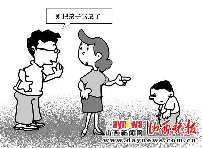 读者反应批评图册_360百科