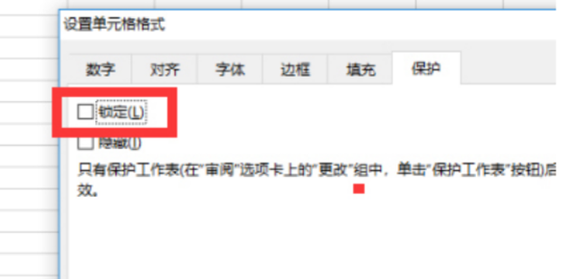 Excel复制粘贴:复制区域与粘贴区域形状不同_360新知