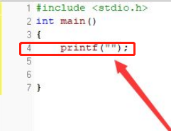 C语言如何输出“Hello World”_360新知