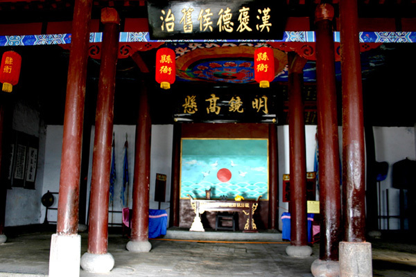 刑部图册_360百科