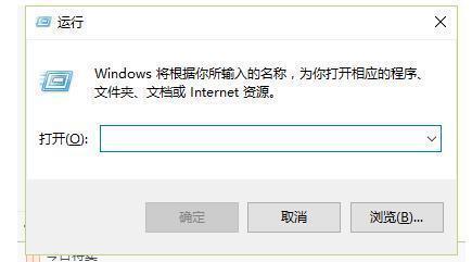 电脑复制粘贴功能不能用了怎么办_360新知
