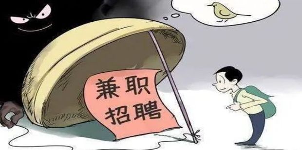 做兼职seo都有哪几种比拟靠谱的赚钱方式