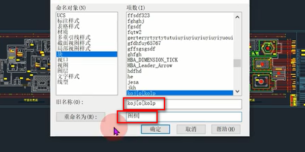 国产CAD软件哪家软件比较好用 知乎