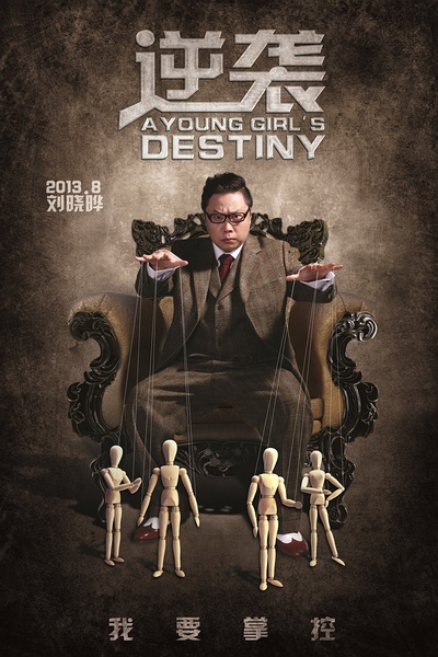 从垫底到逆袭多支球队在最新NBA排名中上演惊天反转