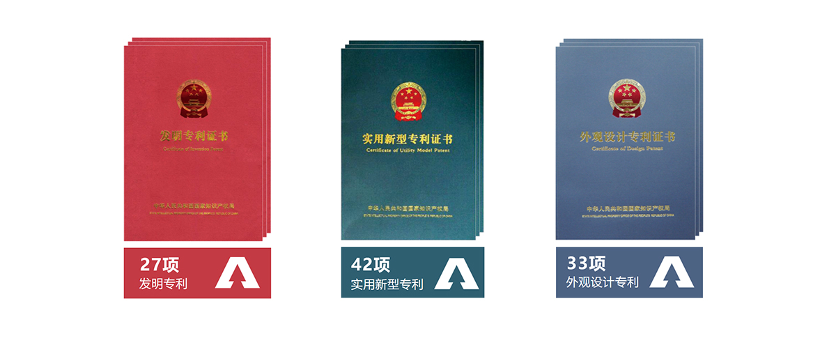 攀升图册_360百科