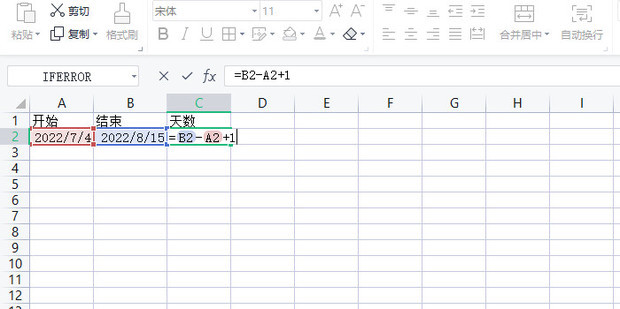 怎么查15天的天气 (怎么查15天的天气预报表)