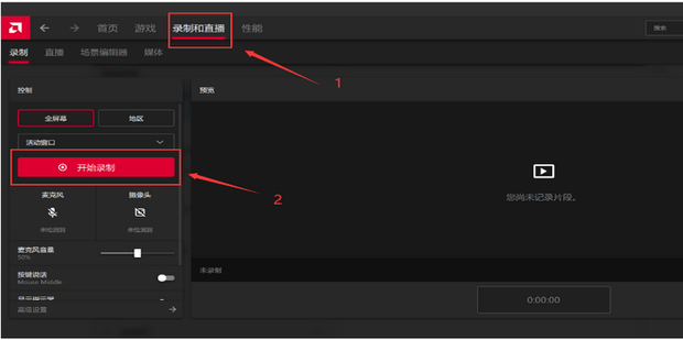 cmd PowerShell The term is not recognized as cmdlet function script