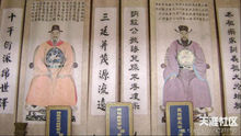 李晔图册_360百科