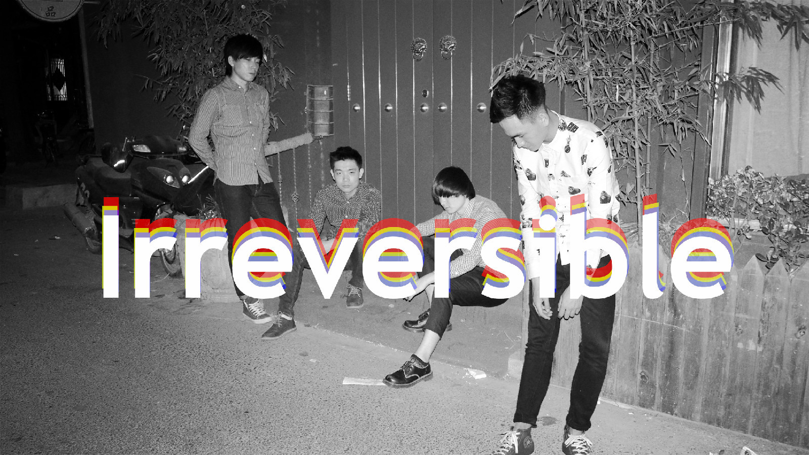 不可撤销的迅雷下载：背后的原因与影响分析 (不可撤销迅雷)