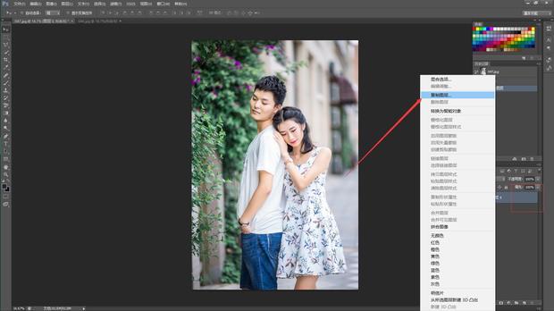 如何运用Photoshop将两张图片拼在一起_360新知