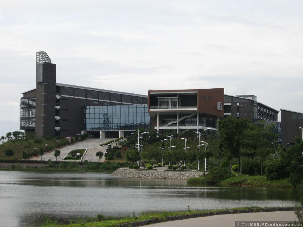 广东省轻工职业技术学校图册_360百科
