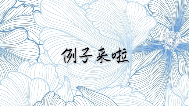 Matlab画图完成后如何修改坐标轴的刻度和标签百度经验