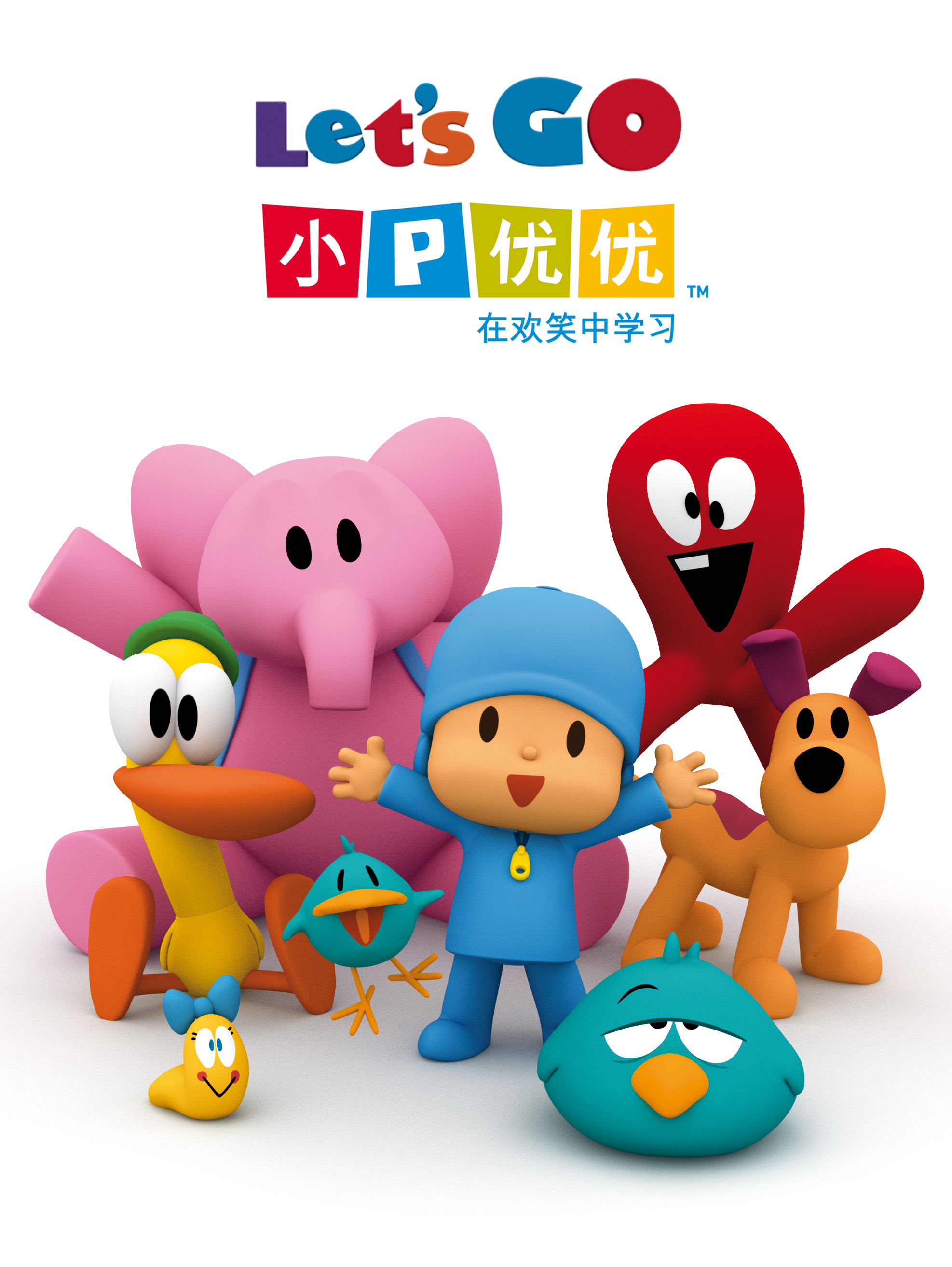 小P优优图册_360百科