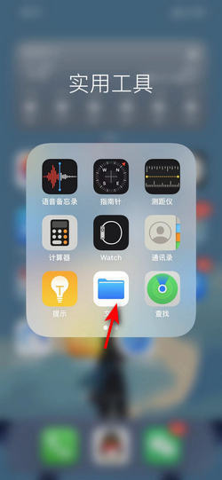 苹果x服务器价格究竟几何? (linux服务器)-虎跃云资讯网