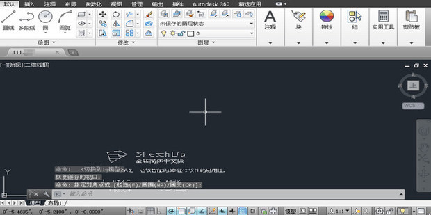 JPG等图像文件转换为DWG、DXF等CAD文件的工具。