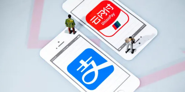 支付宝提额技巧分享