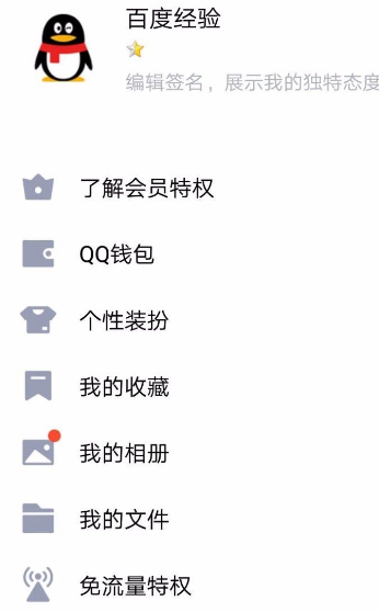 t016a872cf99cefafbf.png