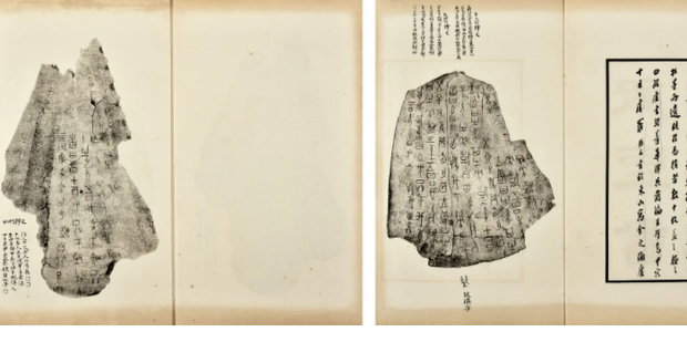 我国古代的记数方法有哪三个_360新知