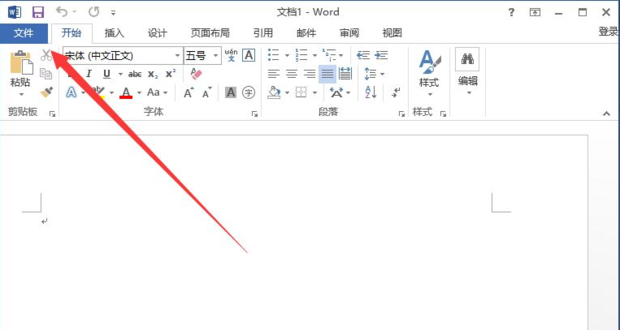 Word page mergeformat 360 