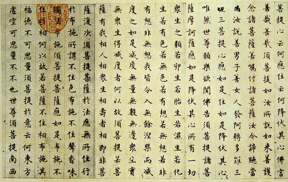 歌利王图册_360百科