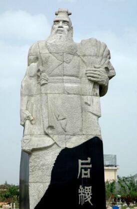 杨陵区_360百科