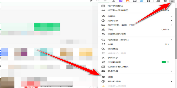 vscode打开后会自动远程到服务器怎样关闭呢 知乎